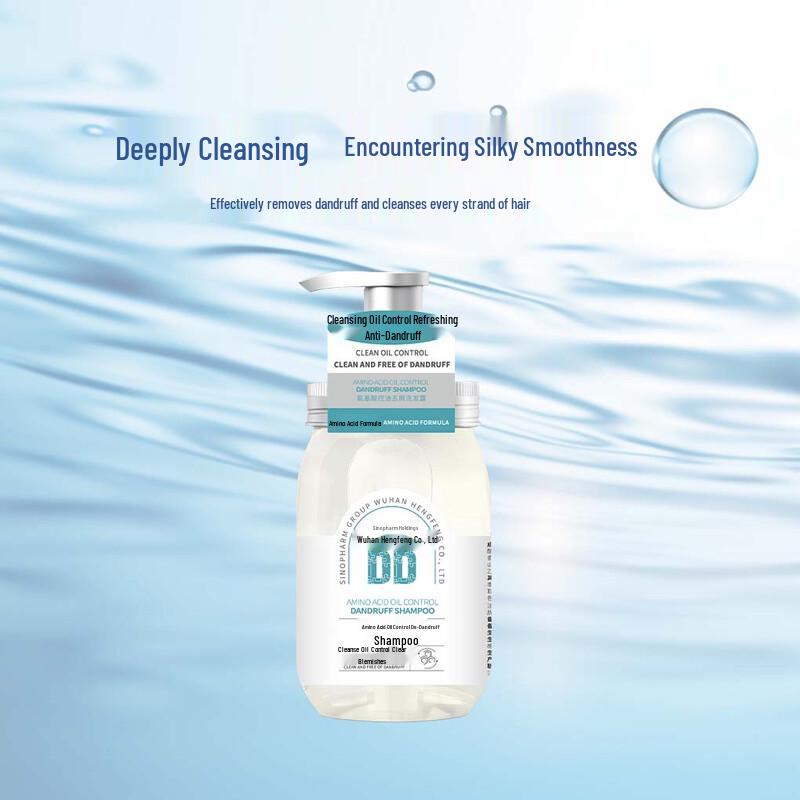 DD Amino Acid Oil Control Anti-Dandruff Shampoo