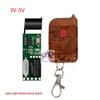 3-5V Mini Remote Control Relay Switch: Momentary, Self-Locking, Adjustable Learning Code Receiver