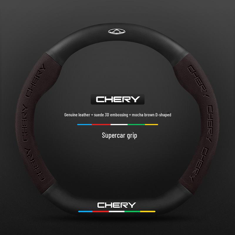 

Чехол на руль Chery Tiggo 7plus — ультратонкая замша, противоскользящий, карбоновое волокно — подходит для моделей 16–22 лет — для всесезонного использования Standard