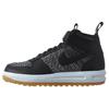 Lunar Force 1 Flyknit Workboot