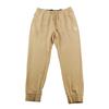 Second Life - Men's Fleece Jogger Beige - Good Condition