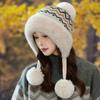 Winter Velvet Thickened Striped Bright Silk Ear Protector Wool Hat Outdoor Leisure Cute Hairball Cold and Warm Knitted Hat