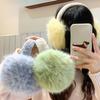 Plush Earmuffs Warm Ear-Muffs Ear Cover Cute Ear Muffs  Women Men