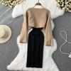Fashion Suit Skirt Women's Casual Round Neck Half-cut Knitted Blouse Top Two-piece Set Korean Version Temperament Suspender Dress