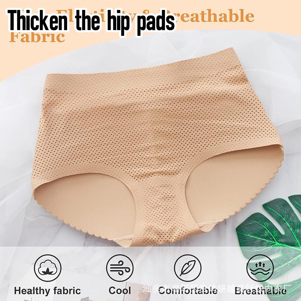 Women's Mid-Rise Thickened Panties Seamless Butt-Lifting with Padded Buttocks Enhanced Buttocks and Hips Padded for a Perky Bottom