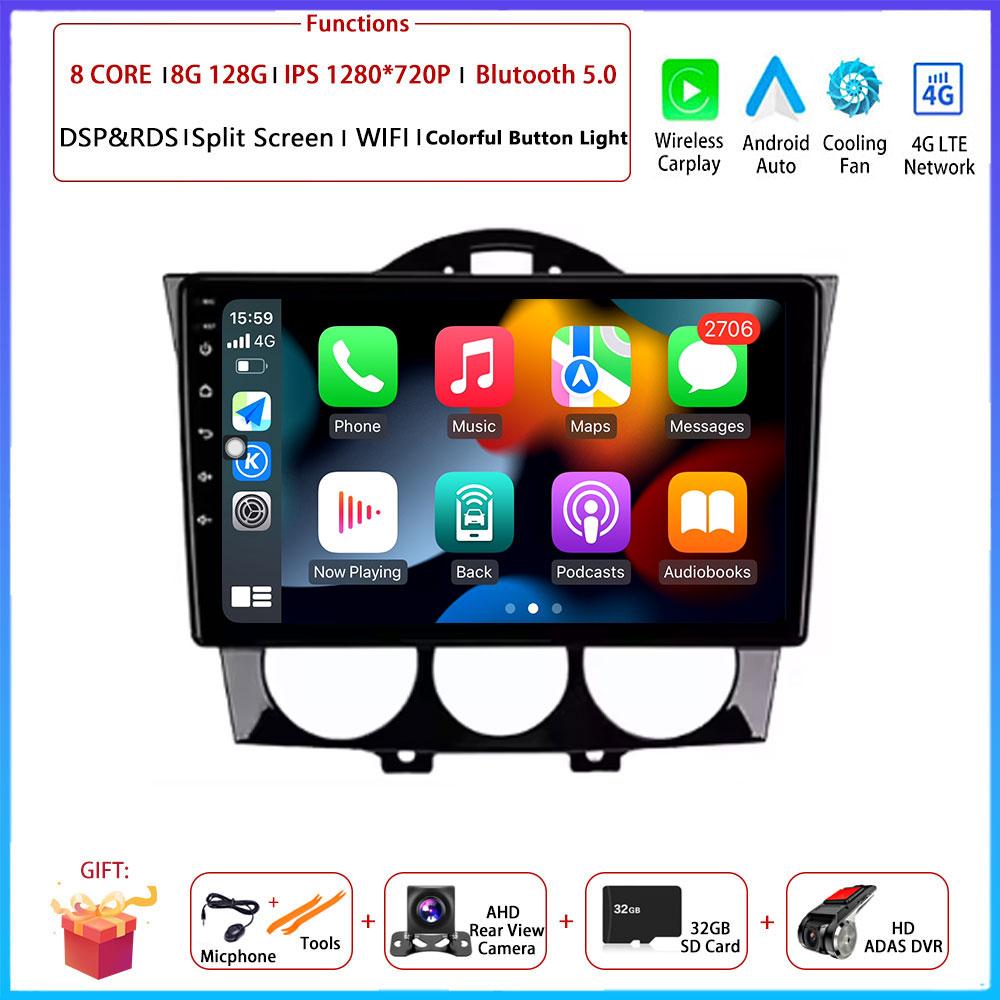 For Mazda RX-8 RX8 SE 2003 - 2021 Car 4G Android OS Radio Stereo Multimedia Video GPS Navigation Player QLED Screen BT 5.0 Wifi