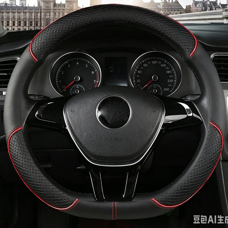 Car Steering Wheel Cover PU Leather For Honda Civic D/O Shape 36cm Jade SUZUKI Alto LINGYANG NISSAN Juke Toyota Aqua Prius
