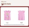 European & American Style Unicorn Print Ruffle Sleeve Girls' Summer T-shirt
