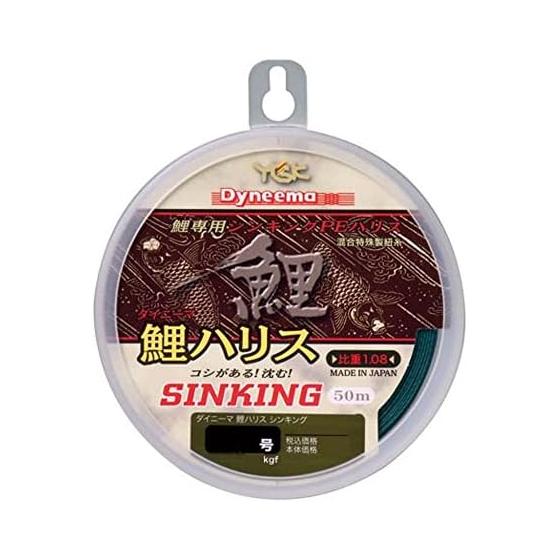 Леска X-Braid Dyneema Карповая Леска Тонущая 50М