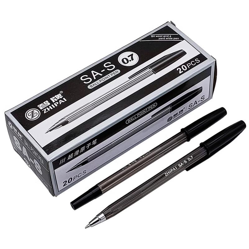 Zhìpái SA-S 0.7mm Ballpoint Pen Refills