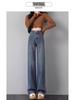 Women's Jeans 2025: High-Waist, Slimming, Velvet Straight-Leg Pants for Spring & Autumn