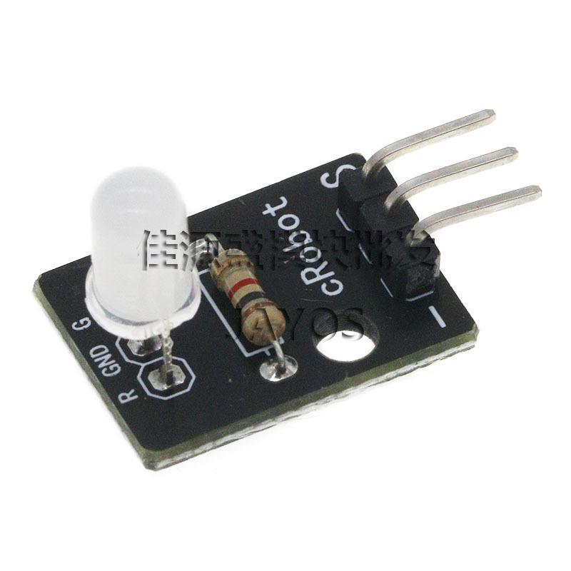 Zweifarbiges LED-Sensor-Modul mit gemeinsamer Kathode, Kompatibel mit Raspberry Pi 51 MCU und STM32