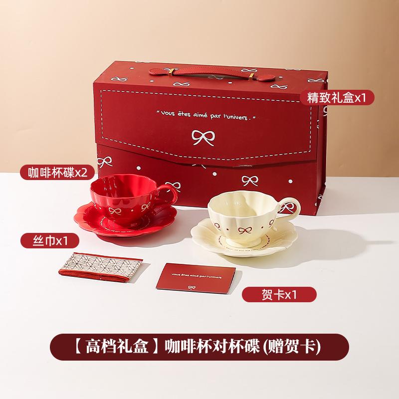 Молодожены, Помолвки, Подарки, Наборы посуды, Домашние свадебные подарочные коробки, Посуда, Керамика, Красная посуда, Тарелки, Подарки