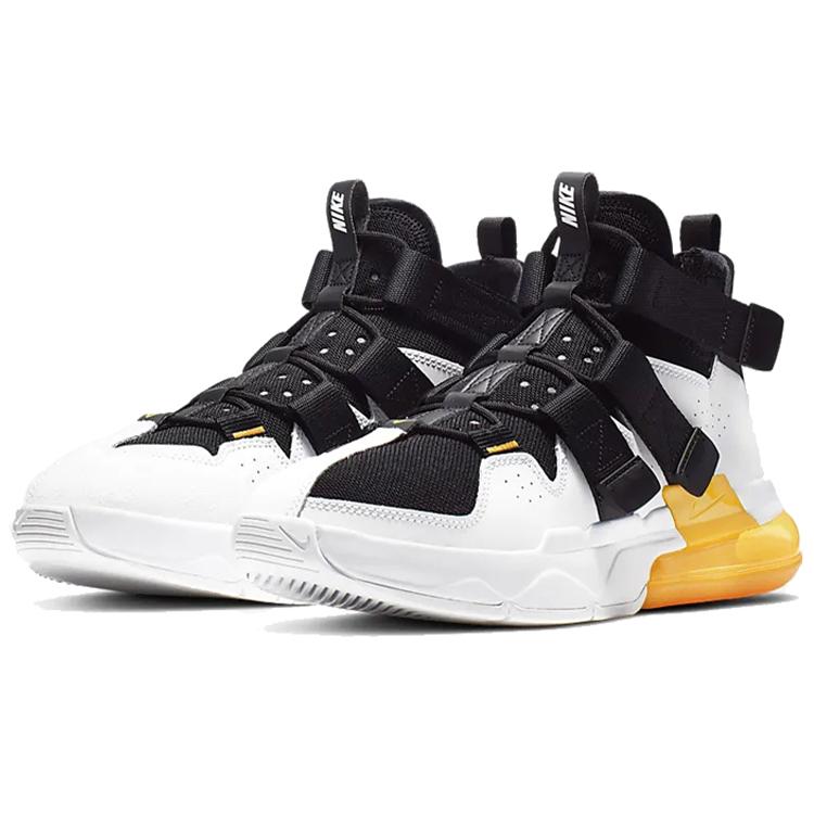 Nike Air Edge 270 Weiß Schwarz Gelb AQ8764-001