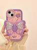Ins Fashion Lovely Purple Butterfly Holder Stand Case For iPhone 17 15 14 13 16 Pro Max Soft Silicone Phone Cover
