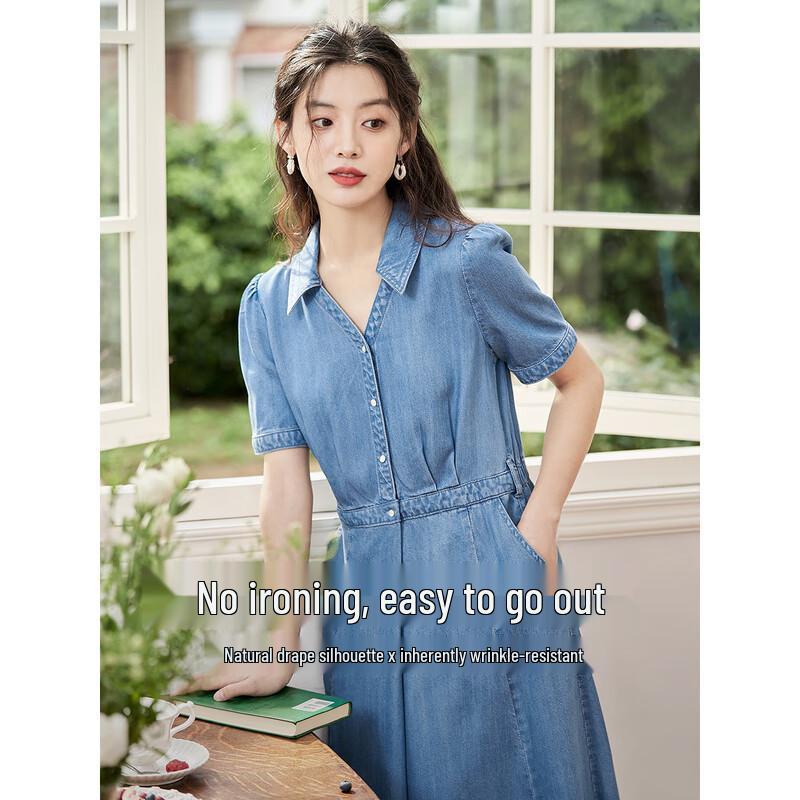 INMAN Damen Retro A-Linien Laternenärmel Kleid