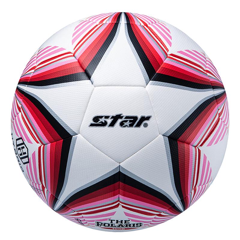 STAR Professional Series Match & Training Football