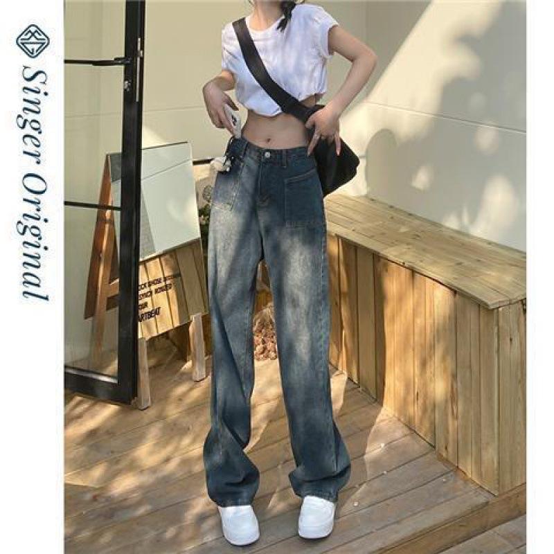 

Ретро джинсы с высокой посадкой женские свободные прямые летние новые нишевый дизайн подметать широкие брюки 2XL