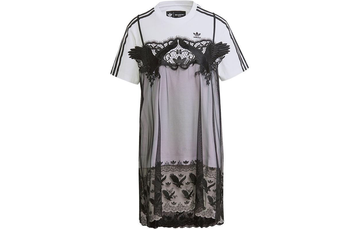 

Adidas Lace T-shirt Dress White H59017 XXS