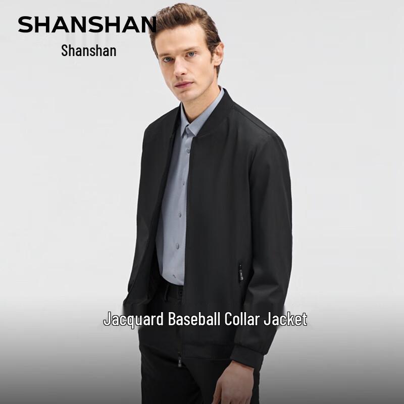 SHANSHAN Men's Windproof Baseball Collar Jacket
