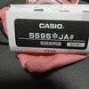 [New. Unused] CASIO BABY-G & Hello Kitty Collaboration BGA-150KT