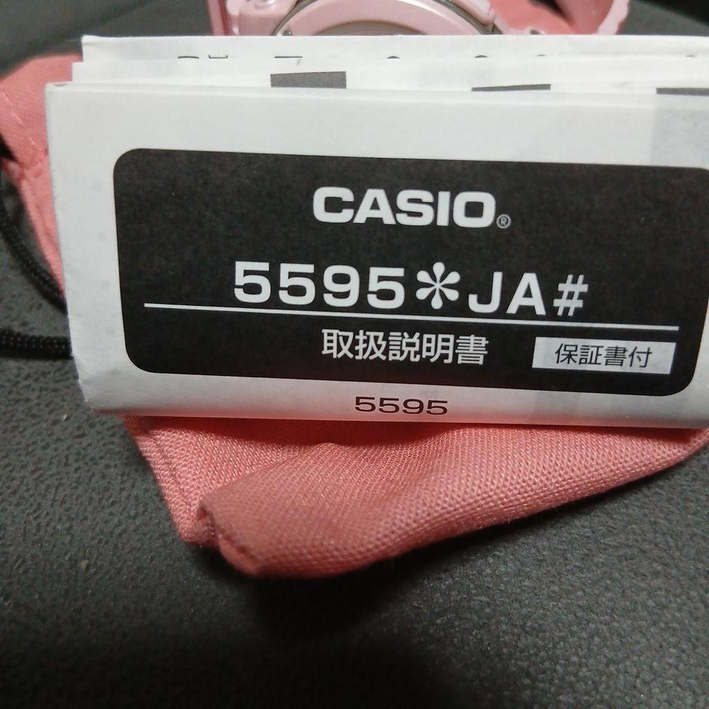 [New. Unused] CASIO BABY-G & Hello Kitty Collaboration BGA-150KT