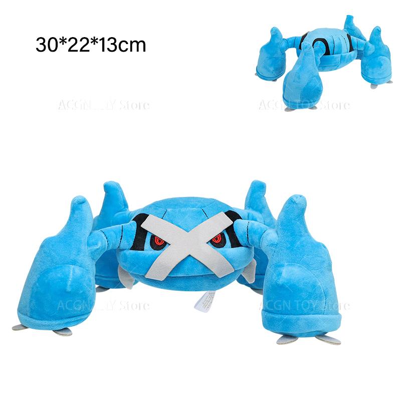 45 Styles Plush Toy Caterpie Fuse Gyarados Garchomp Shinx Alolan Ninetales Mewtwo Lucario Torterra Stuffed Toys Gifts