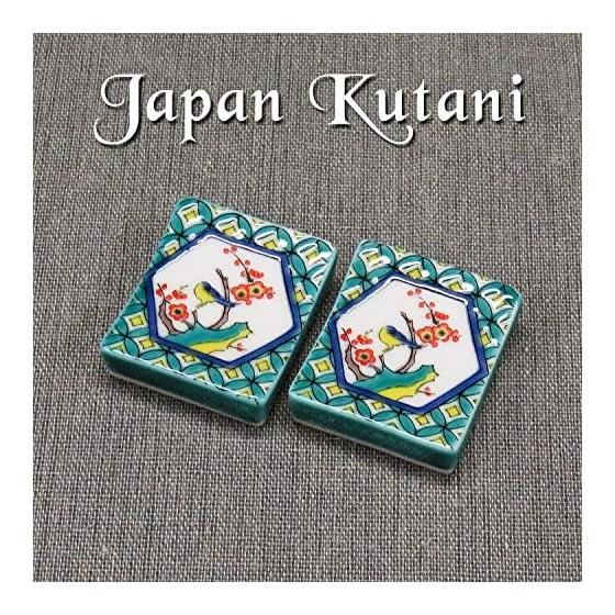 Kutani Ware Chopstick Rests - Stylish Pair Set with Floral and Bird Designs - Ceramic Cutlery Rests - Made in Japan (Ishikawa Prefecture)