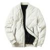 2026 Men's Winter Coat Warm Parka Men's Jacket Windproof Parka Men's Winter Jacket Coat