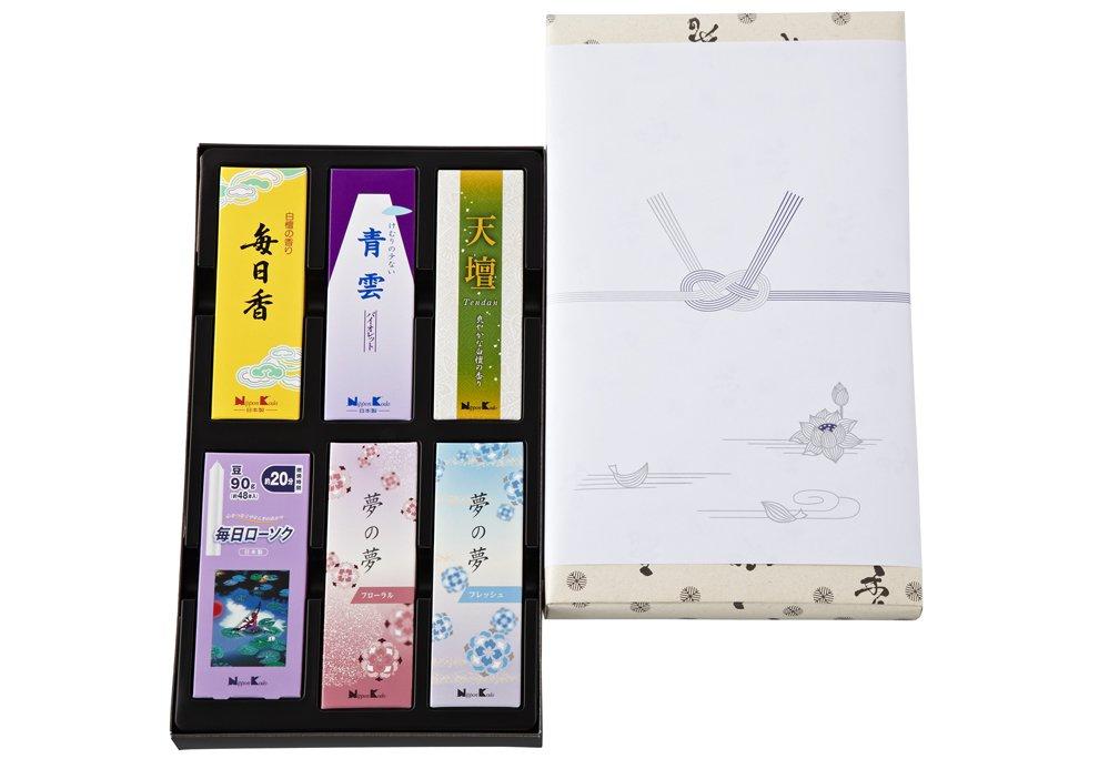 

Incense Set 1500° Packaged