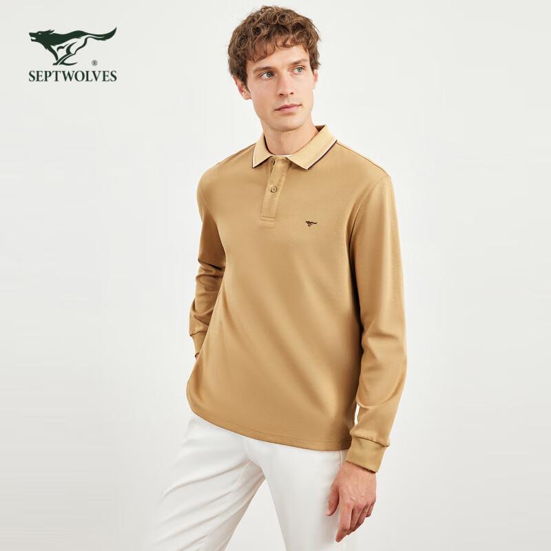 Septwolves Men's Volcanic Rock Warm Long-Sleeve Polo Shirt