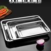 304 Food Grade Stainless Steel Rectangular Tray for Barbecuing, Fish, Steamed Rice - Household and Commercial Use.