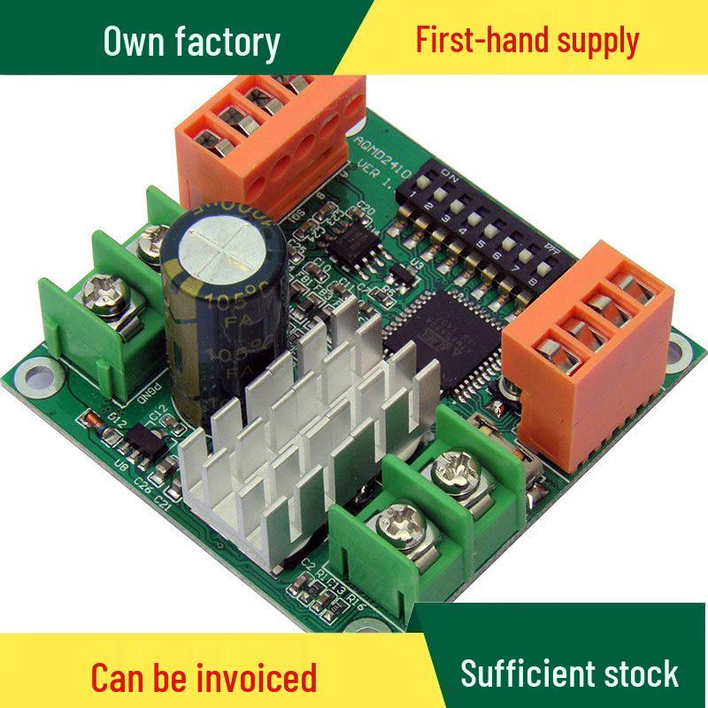 12/24V 180W Professional DC Motor Driver Board - PID Speed and Current Controller.