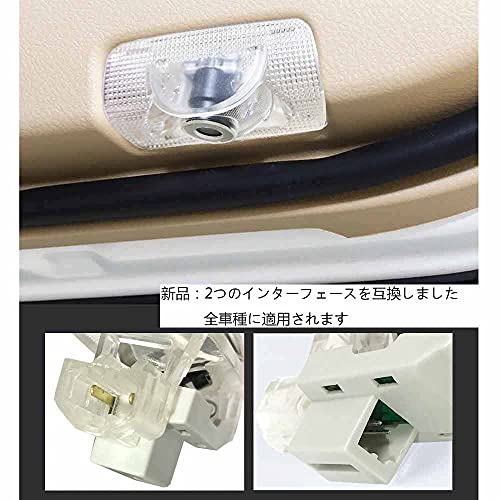 Minile 20 Series Vellfire 30 Series Courtesy Lamp, Fade-Resistant Courtesy Light, Door Welcome Light, HD Logo Projection, Car Door Lamp, Courtesy