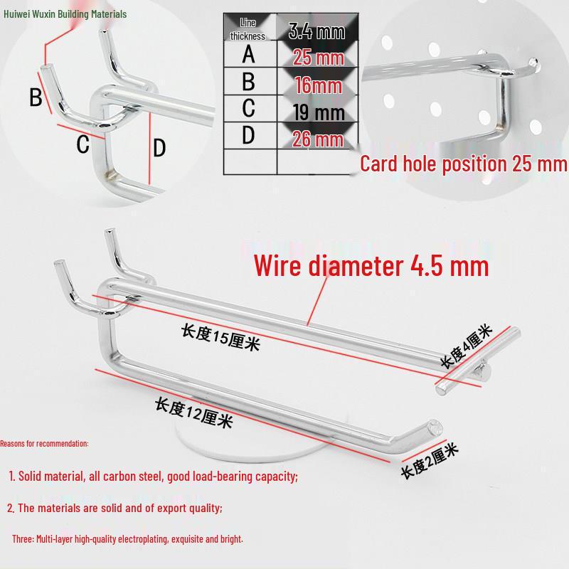 Double Line Pegboard Shelf Triangle Hook for Price Tags