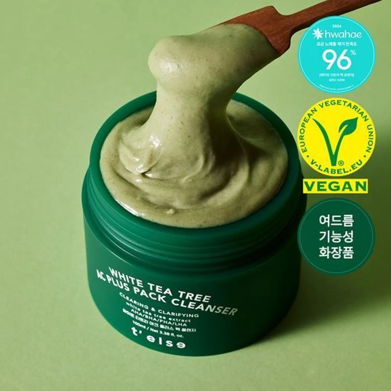 Telse White Tea Tree AC Plus Pack Cleanser 100ml Cleanser 100ml