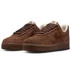 Air Force 1 W AIR FORCE 1 Cacao Wow [Nike] '07 '07 Wow/Cacao FQ8901-259 27.0cm