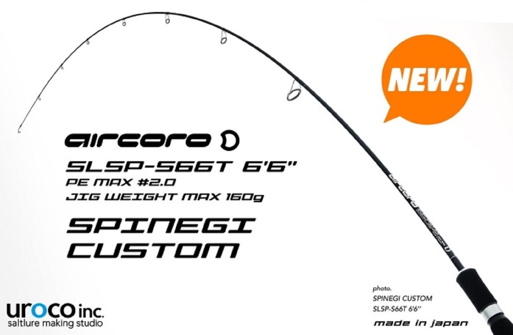 

Спиннинг Uroco SLSP S66T (5323)