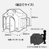 Meow Meow Coloring House Cardboard House for Kids Easy to Assemble Coloring Book Kids House Pretend Play Shopkeeper Toy Handmade House Secret Base Toy