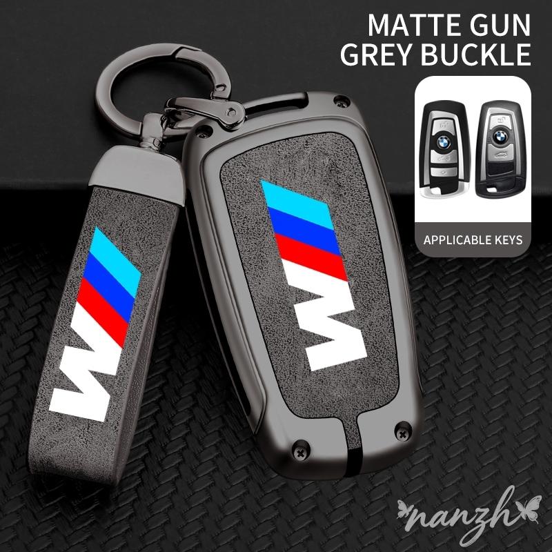 High-end Car Remote Keychain Shell Bag Auto Accessories For BMW 1 3 5 7 Series X1 X3 X4 X5 X6 F10 F20 F30 F34 F25 M4 E34 Case blcp03