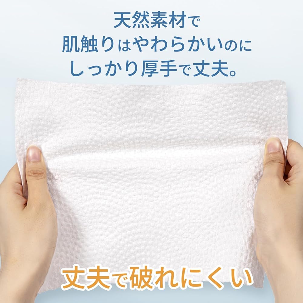 ITO Facial Towel Set 4 Pieces Cleansing Tissue Type Disposable Towels Sensitive Skin