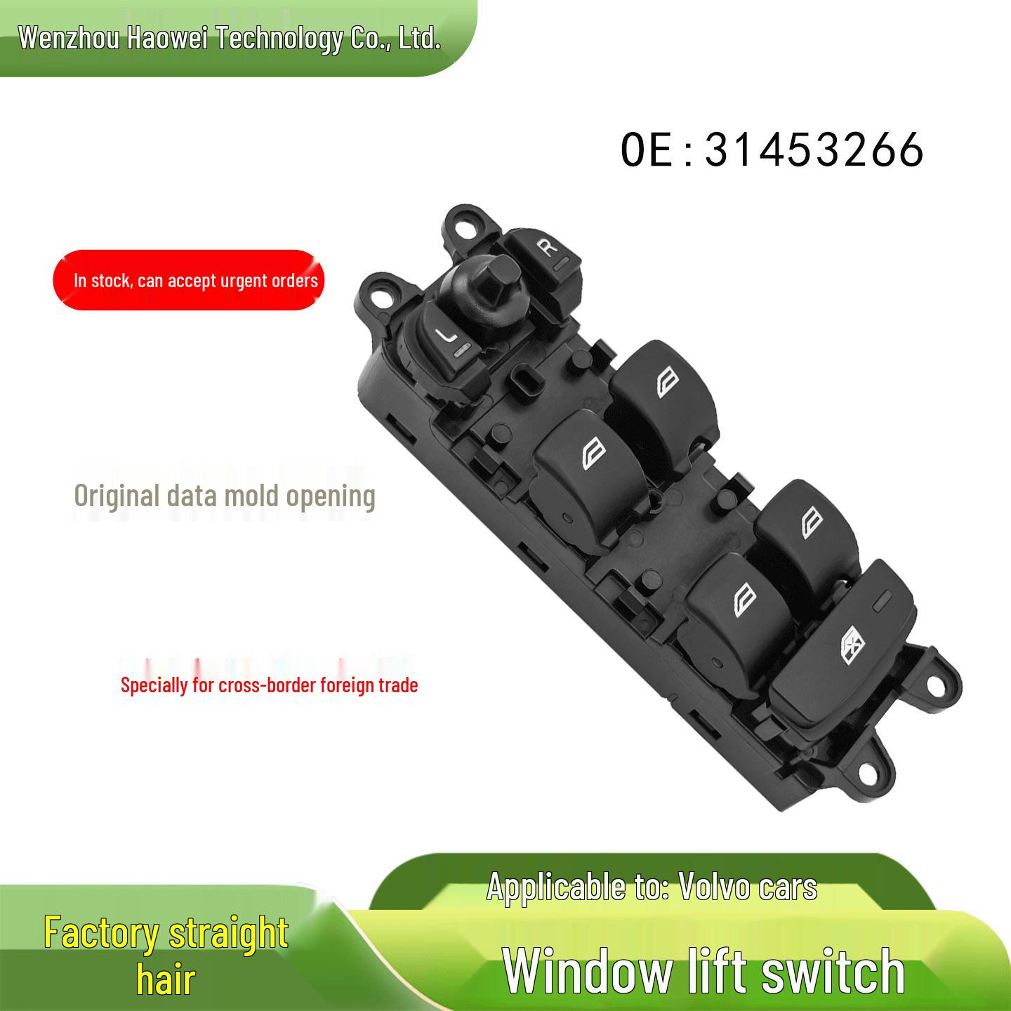 

Power Window Lifter Switch for Volvo S60 XC60 Accessories Electric