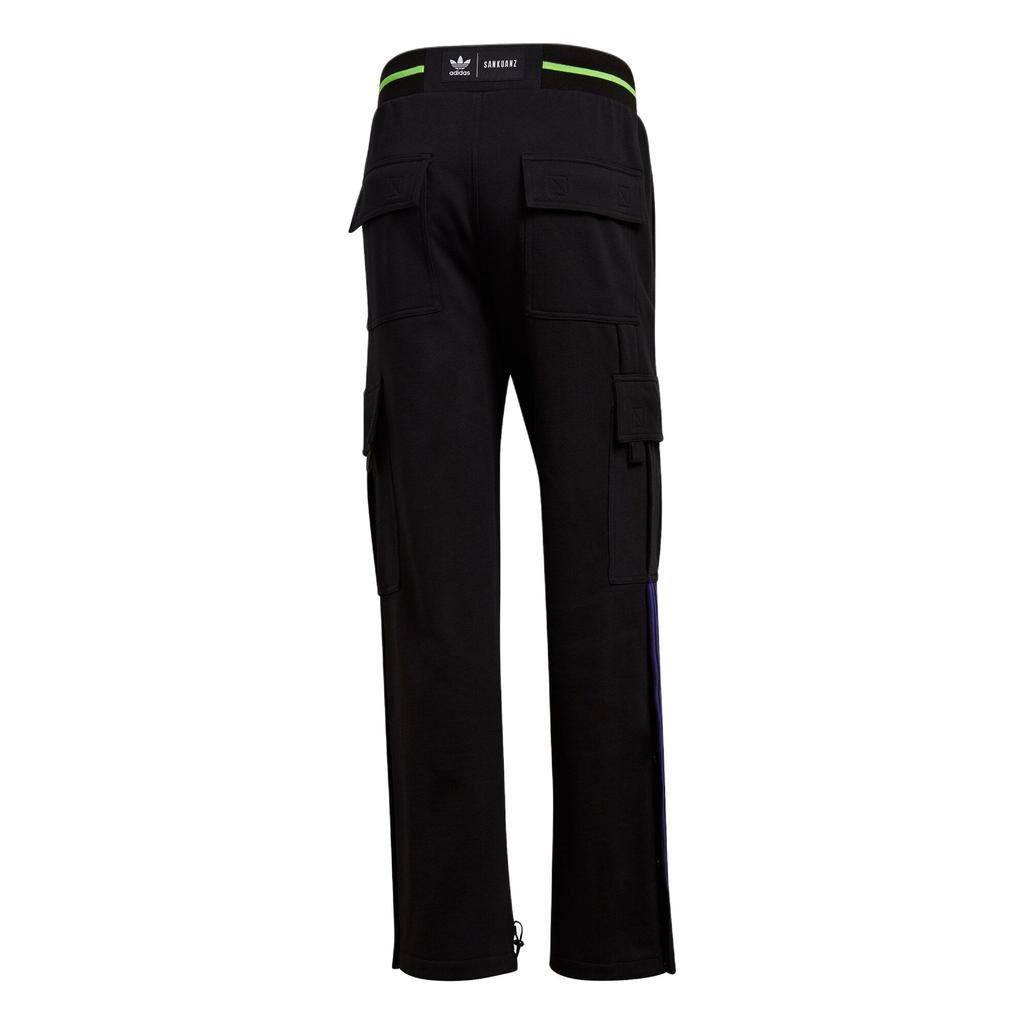 adidas Pantaloni Cargo Cargo Larghi Dritti Uomo Originals X Sankuanz Collaborativi Pantaloni Neri FS8923