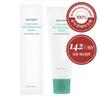 [MEDITHERAPY] PORETHERA Real Bifida Blur Cream 50ml