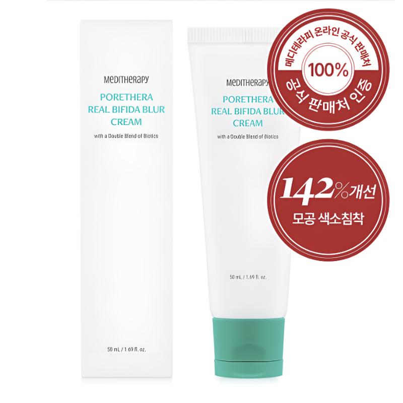 [MEDITHERAPY] PORETHERA Real Bifida Blur Cream 50ml