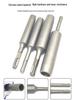 Square Shank Impact Drill & Hammer Anchor Bolt Expansion Sleeve