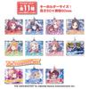 Heart Gakuen Idolmaster Acrylic Keychain In Snack Food Toys Set of Snacks, [Box 6]