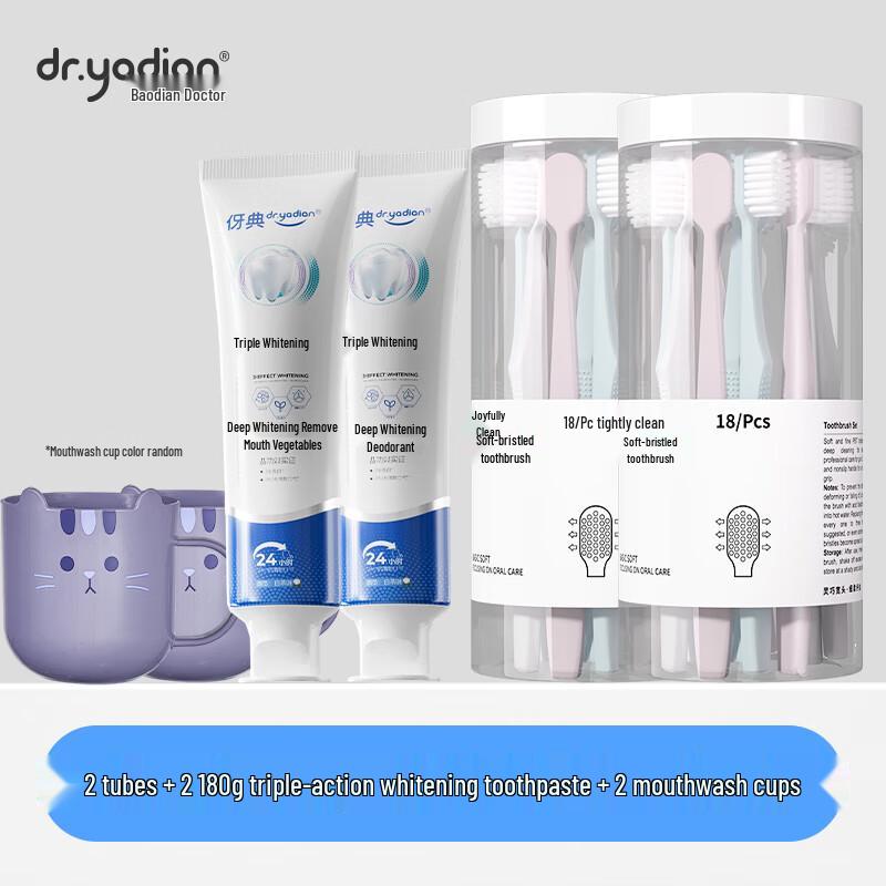 Allies Family Pack Soft Toothbrushes & Mouthwash