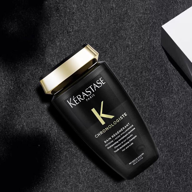 Kérastase Men's Hair Care Gift Set