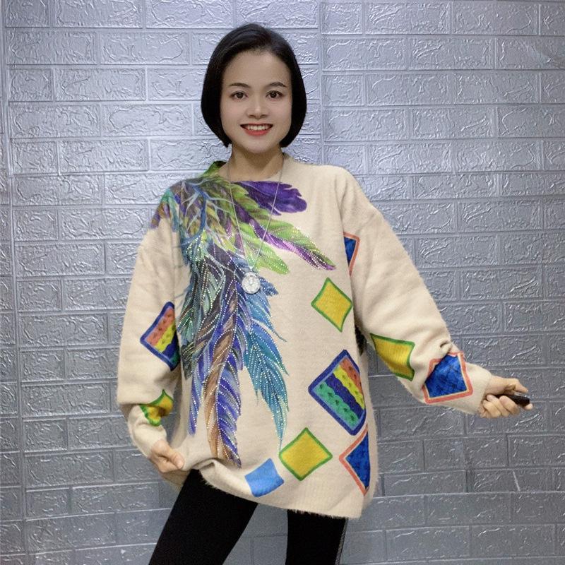 Γυναικείο Ευρωπαϊκό Πλεκτό Πουλόβερ Μακρυμάνικο - Μεγάλο Μέγεθος, Στενό, Άνετη Εφαρμογή για Φθινόπωρο & Άνοιξη